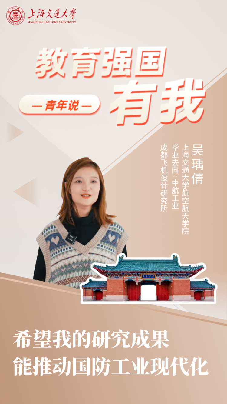 
杭州市富阳中医骨伤医院黄牛代挂号电话票贩子号贩子网上预约挂号,住院检查加快,他们的青春，这样“选择”——