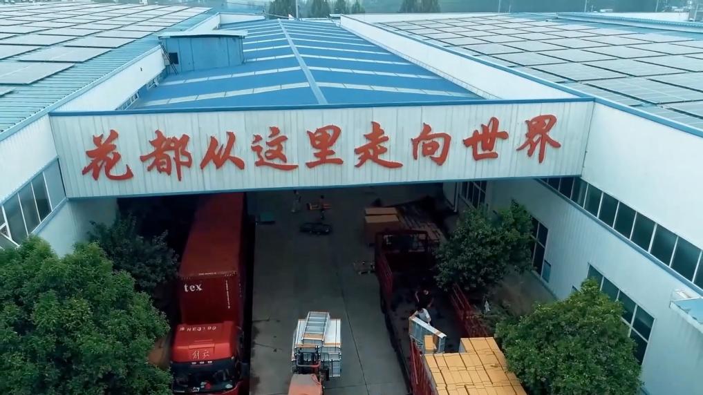 
广州中医院黄牛代挂号电话票贩子号贩子网上预约挂号,住院检查加快,新华视点｜绿色能源·低空经济·田间“速递”——经济新动能一线观察