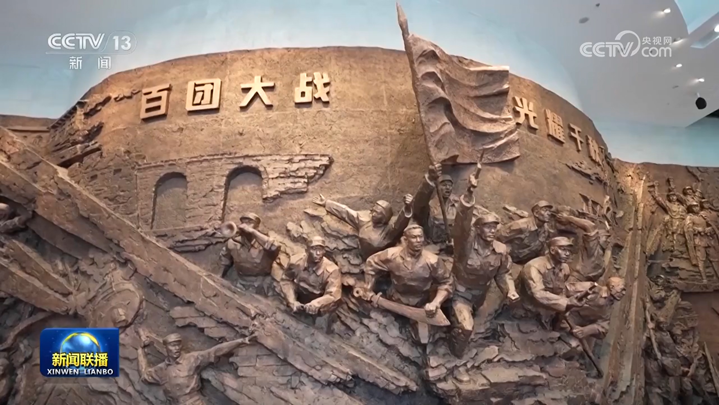 
北京大学第三医院黄牛代挂号电话票贩子号贩子网上预约挂号,住院检查加快,奋力谱写三晋大地推进中国式现代化新篇章——习近平总书记在山西考察时的重要讲话引发热烈反响