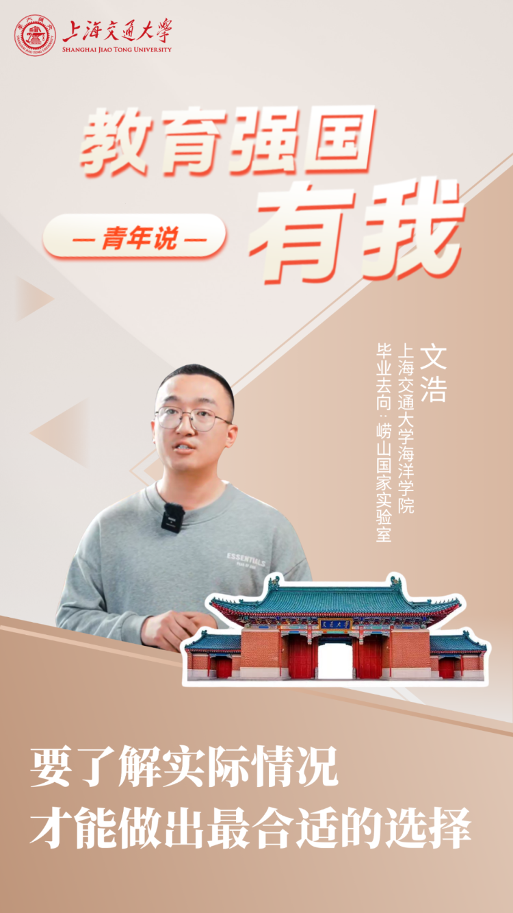 
杭州市富阳中医骨伤医院黄牛代挂号电话票贩子号贩子网上预约挂号,住院检查加快,他们的青春，这样“选择”——