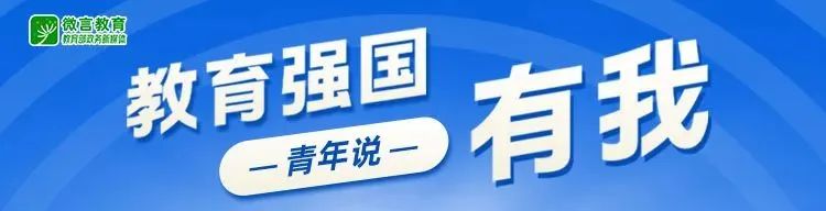 
杭州市富阳中医骨伤医院黄牛代挂号电话票贩子号贩子网上预约挂号,住院检查加快,他们的青春，这样“选择”——