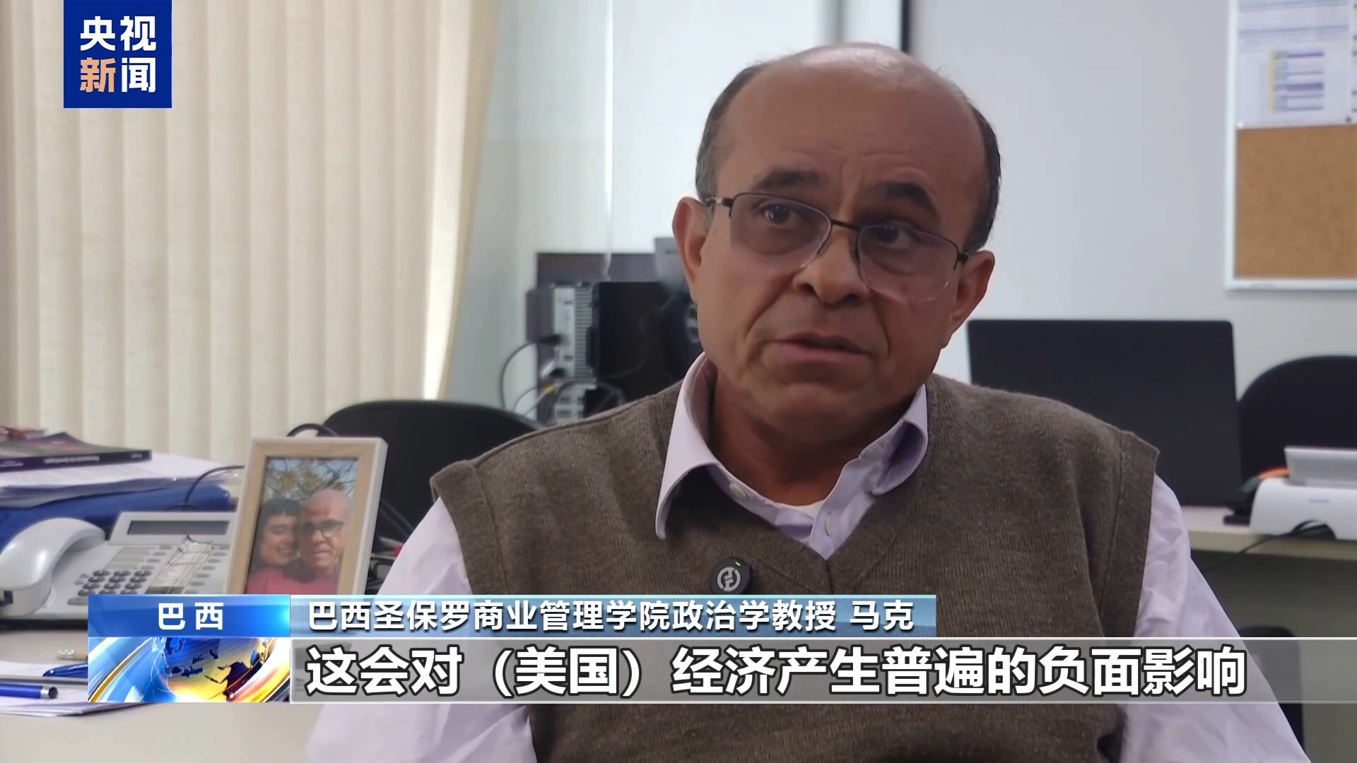 
北京积水潭医院黄牛代挂号电话票贩子号贩子网上预约挂号,住院检查加快,美国对巴西加征关税反噬自身 美咖啡橙汁首当其冲面临涨价