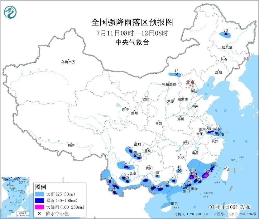 
浙江大学邵逸夫医院黄牛代挂号电话票贩子号贩子网上预约挂号,住院检查加快,交通运输部调整防御强降雨响应等级为四级
