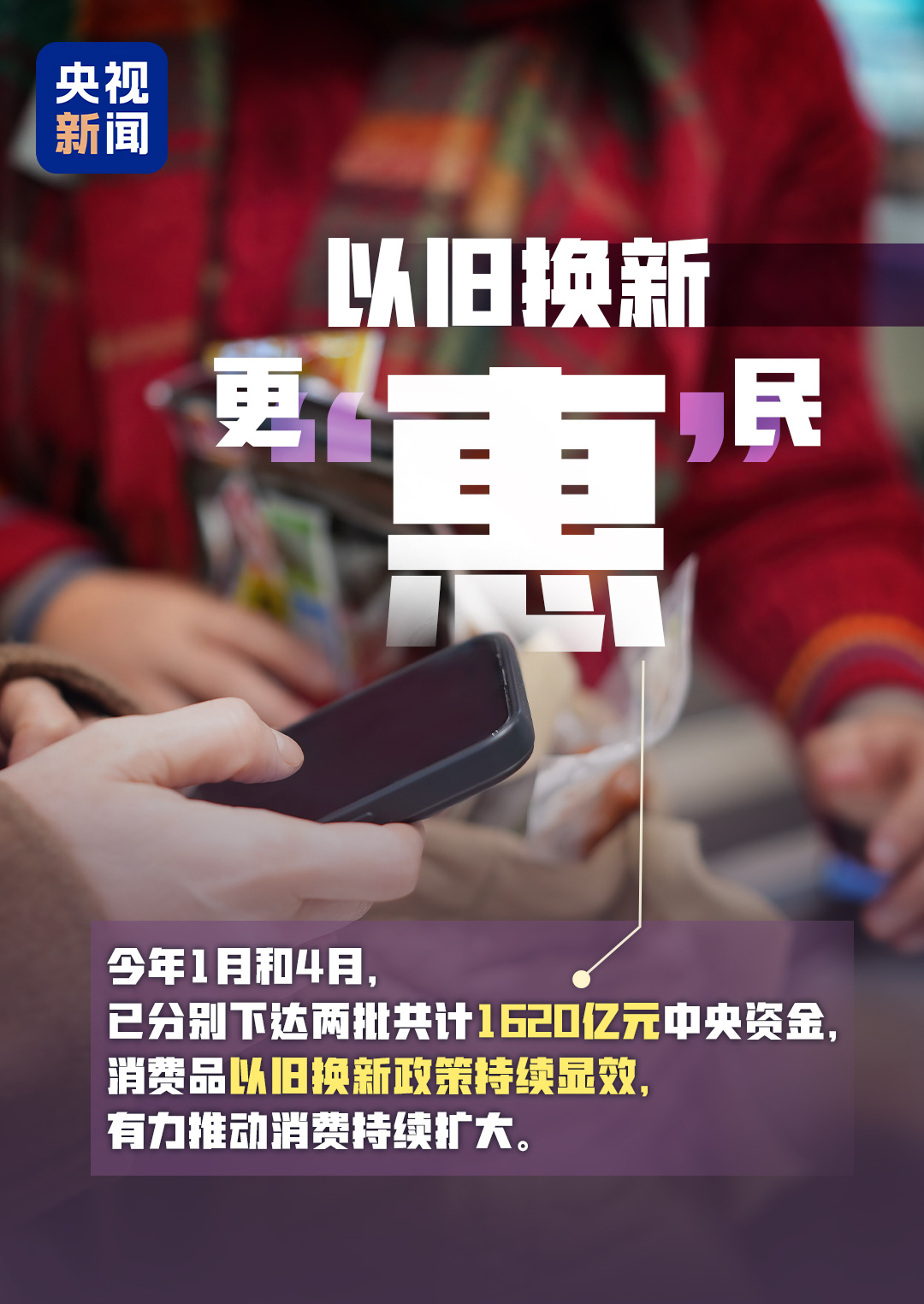 
广州中医院黄牛代挂号电话票贩子号贩子网上预约挂号,住院检查加快,这组关键字中 藏着我国发展的“热力值”！