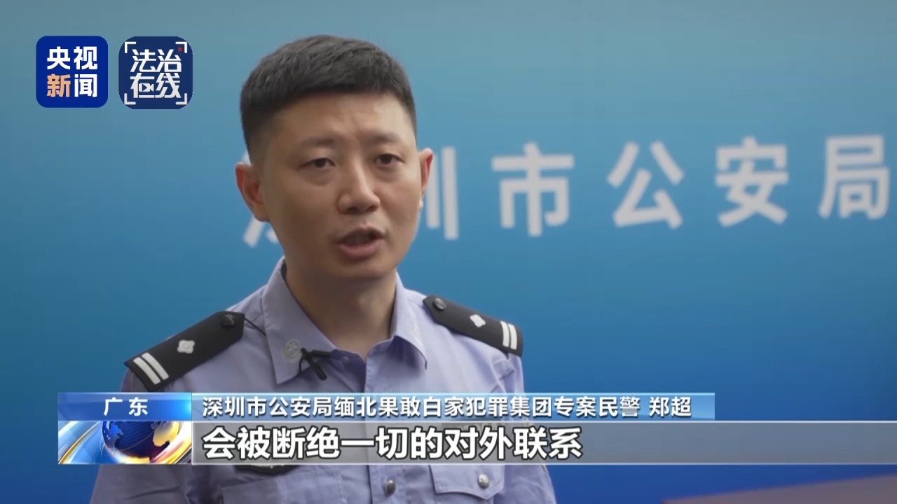 
中山二院黄牛代挂号电话票贩子号贩子网上预约挂号,住院检查加快,爬铁网、钻地洞…… 电诈、偷渡人员越境画面曝光