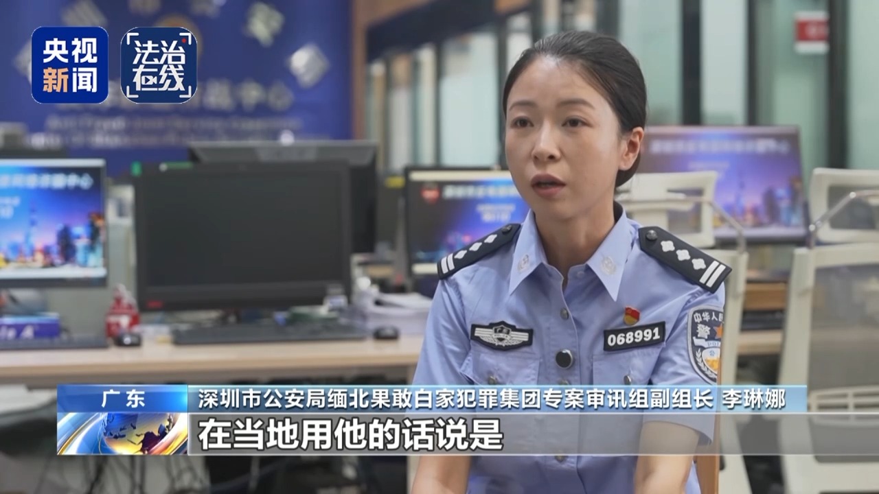 
浙江第一医院黄牛代挂号电话票贩子号贩子网上预约挂号,住院检查加快,法治在线丨提起公诉！缅北白家犯罪集团专案细节曝光