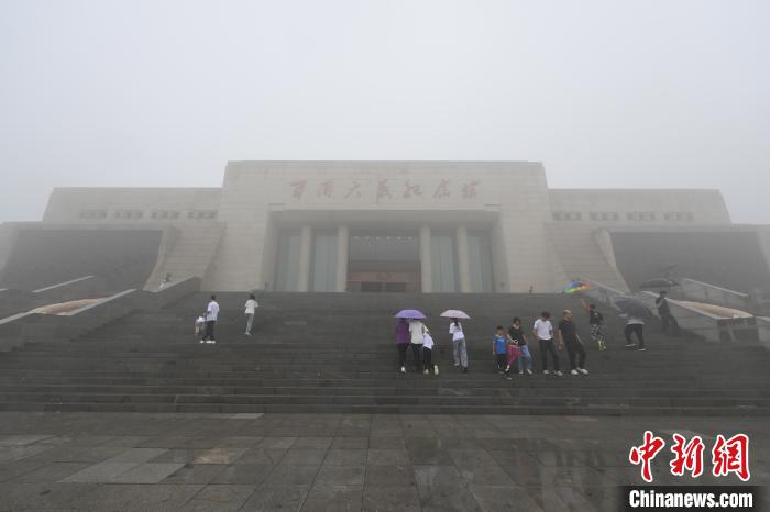 
上海第十人民医院黄牛代挂号电话票贩子号贩子网上预约挂号,住院检查加快,（抗战胜利80周年）山西阳泉：从百团大战浴血奋战到绿色富民乡村振兴