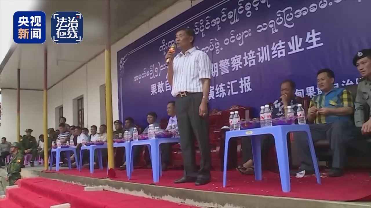 
浙江第一医院黄牛代挂号电话票贩子号贩子网上预约挂号,住院检查加快,法治在线丨提起公诉！缅北白家犯罪集团专案细节曝光