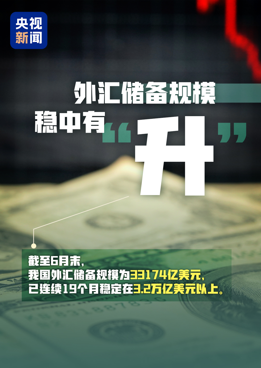 
广州中医院黄牛代挂号电话票贩子号贩子网上预约挂号,住院检查加快,这组关键字中 藏着我国发展的“热力值”！