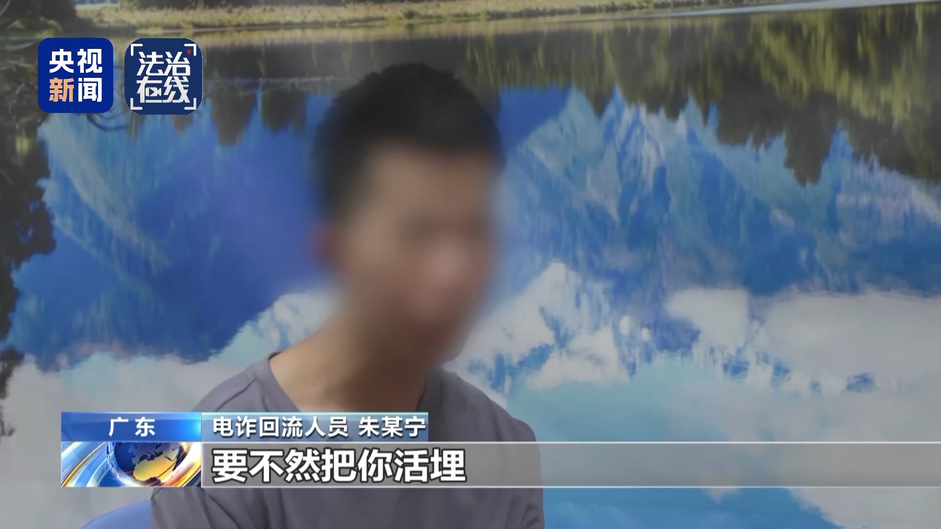 
中山二院黄牛代挂号电话票贩子号贩子网上预约挂号,住院检查加快,爬铁网、钻地洞…… 电诈、偷渡人员越境画面曝光