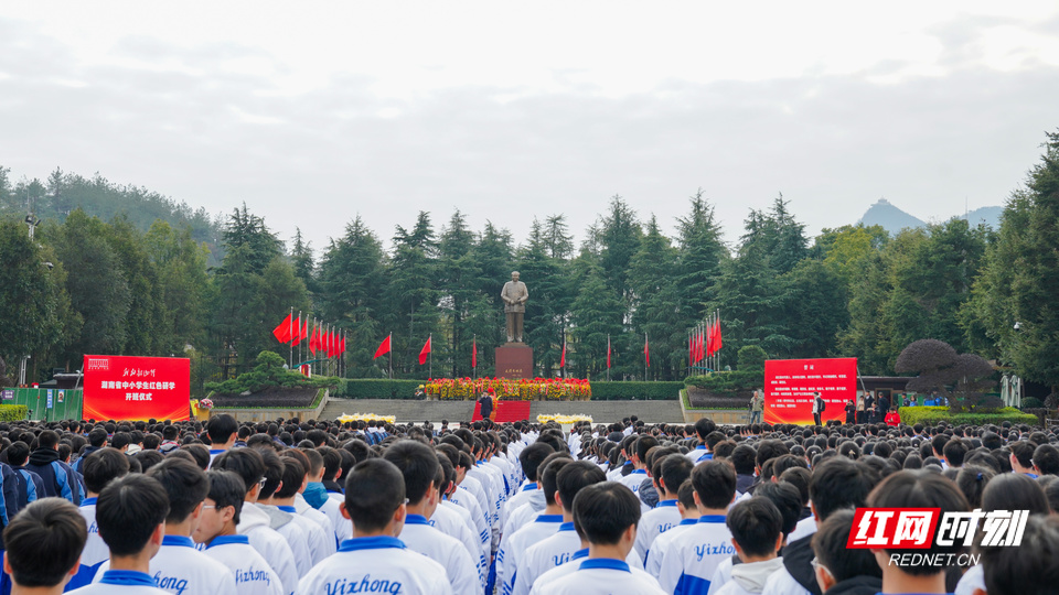 
沈阳医大二院黄牛代挂号电话票贩子号贩子网上预约挂号,住院检查加快,好评中国丨“红色研学”点亮时代新人的精神火炬