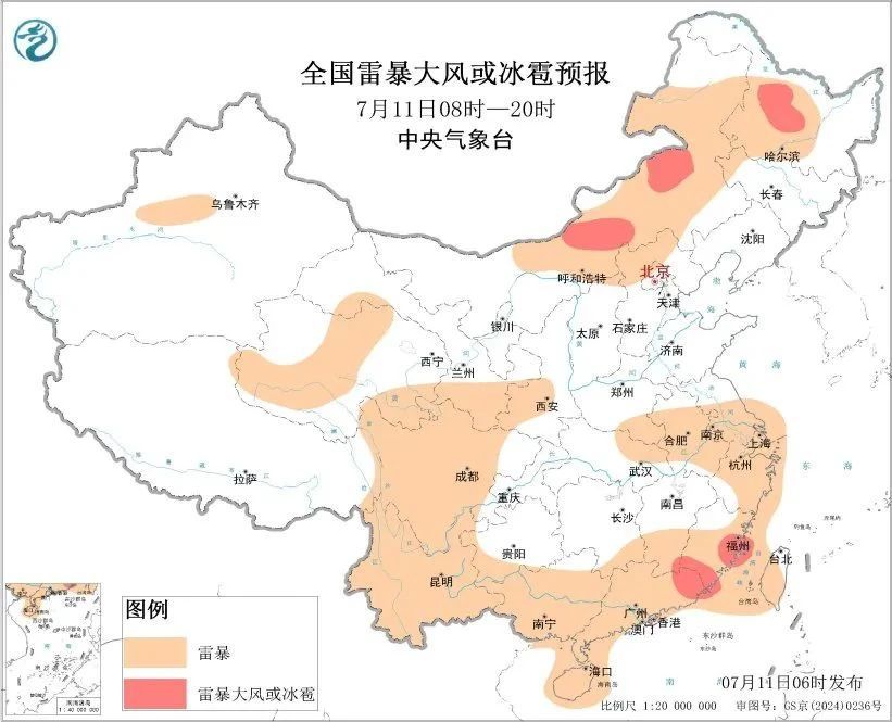 
浙江大学邵逸夫医院黄牛代挂号电话票贩子号贩子网上预约挂号,住院检查加快,交通运输部调整防御强降雨响应等级为四级