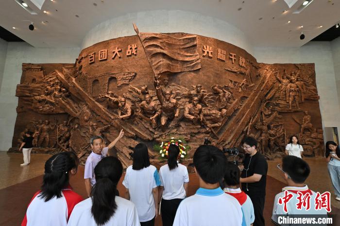 
上海第十人民医院黄牛代挂号电话票贩子号贩子网上预约挂号,住院检查加快,（抗战胜利80周年）山西阳泉：从百团大战浴血奋战到绿色富民乡村振兴