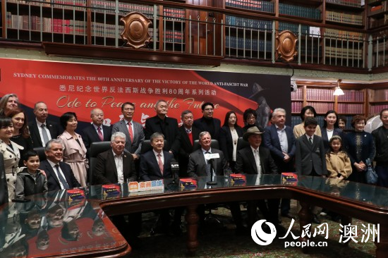 
长沙各大医院黄牛代挂号电话票贩子号贩子网上预约挂号,住院检查加快,《和平与未来》悉尼纪念世界反法西斯战争胜利八十周年系列活动新闻发布会在悉尼举行