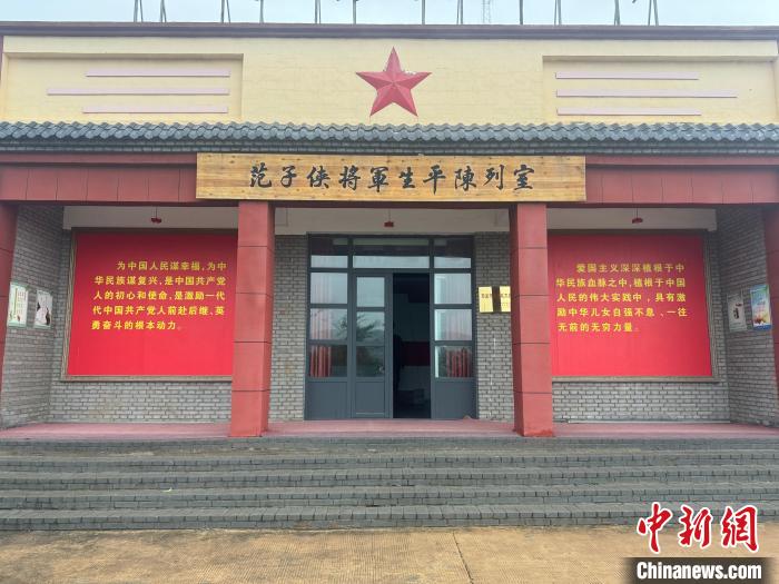 
上海第十人民医院黄牛代挂号电话票贩子号贩子网上预约挂号,住院检查加快,（抗战胜利80周年）山西阳泉：从百团大战浴血奋战到绿色富民乡村振兴