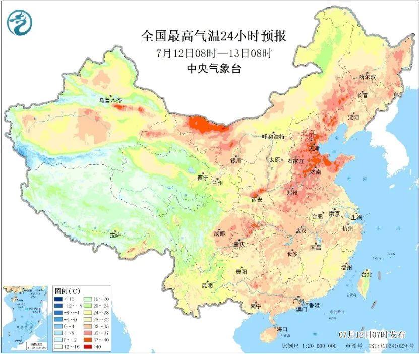 
浙江大学儿童医院黄牛代挂号电话票贩子号贩子网上预约挂号,住院检查加快,高温范围逐步扩大！周末出行需避开午后 做好防暑降温