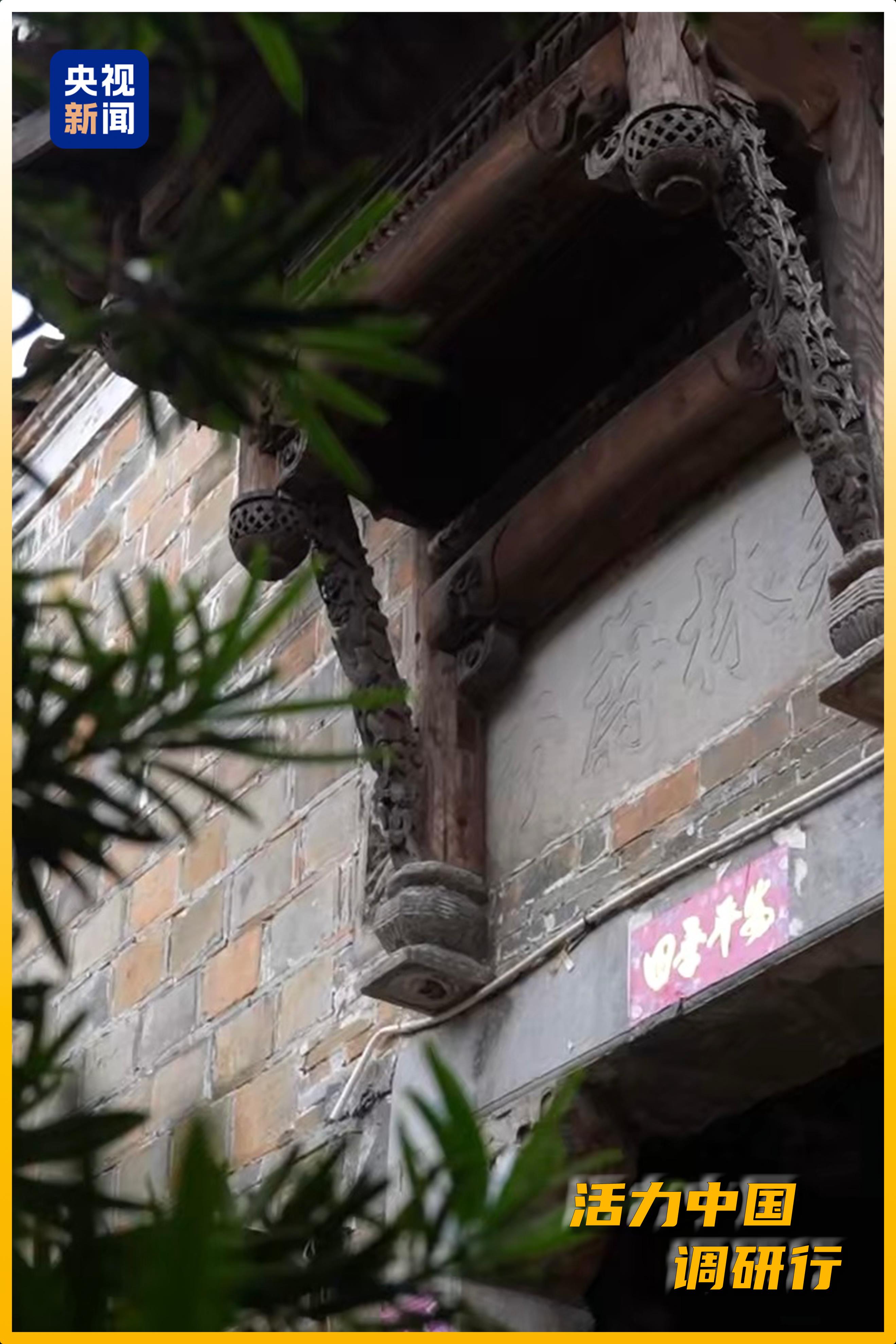 
上海华山医院黄牛代挂号电话票贩子号贩子网上预约挂号,住院检查加快,活力中国调研行丨从滕王阁到望仙谷 江西这场“更新”改变了什么？