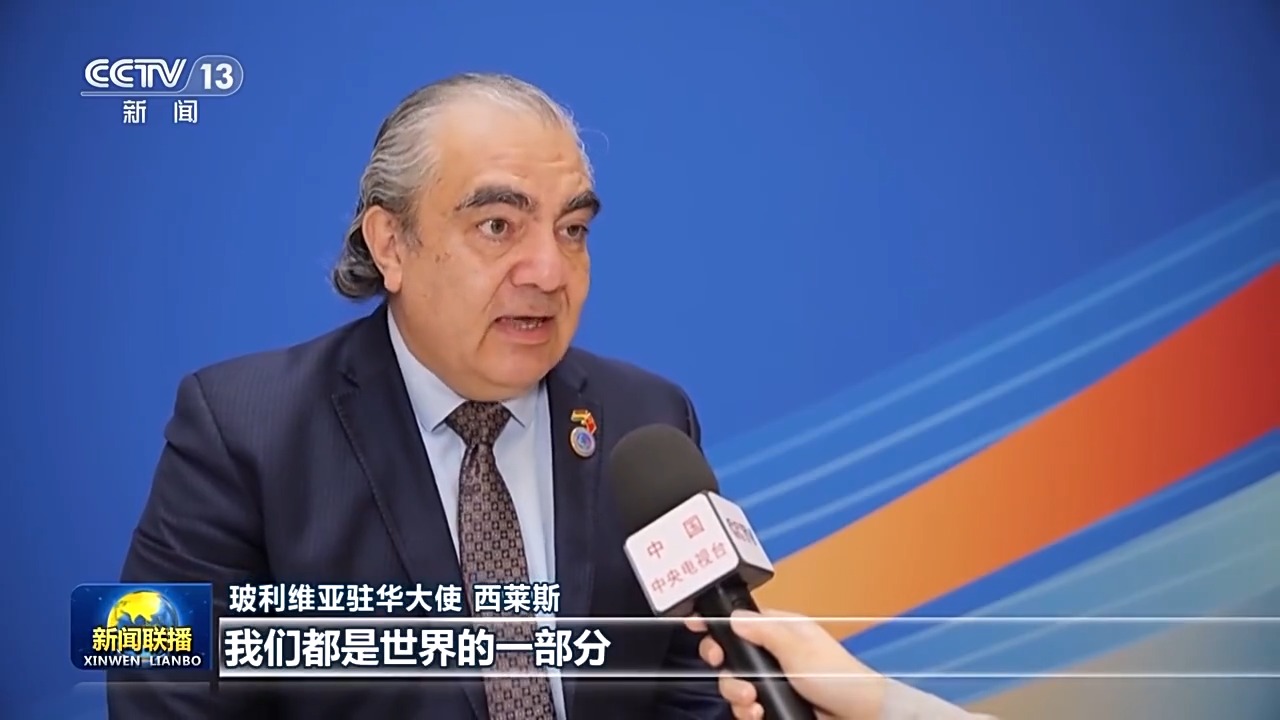
中国中医科学院西苑黄牛代挂号电话票贩子号贩子网上预约挂号,住院检查加快,习近平主席贺信为人类文明进步、世界和平发展汇聚智慧和力量