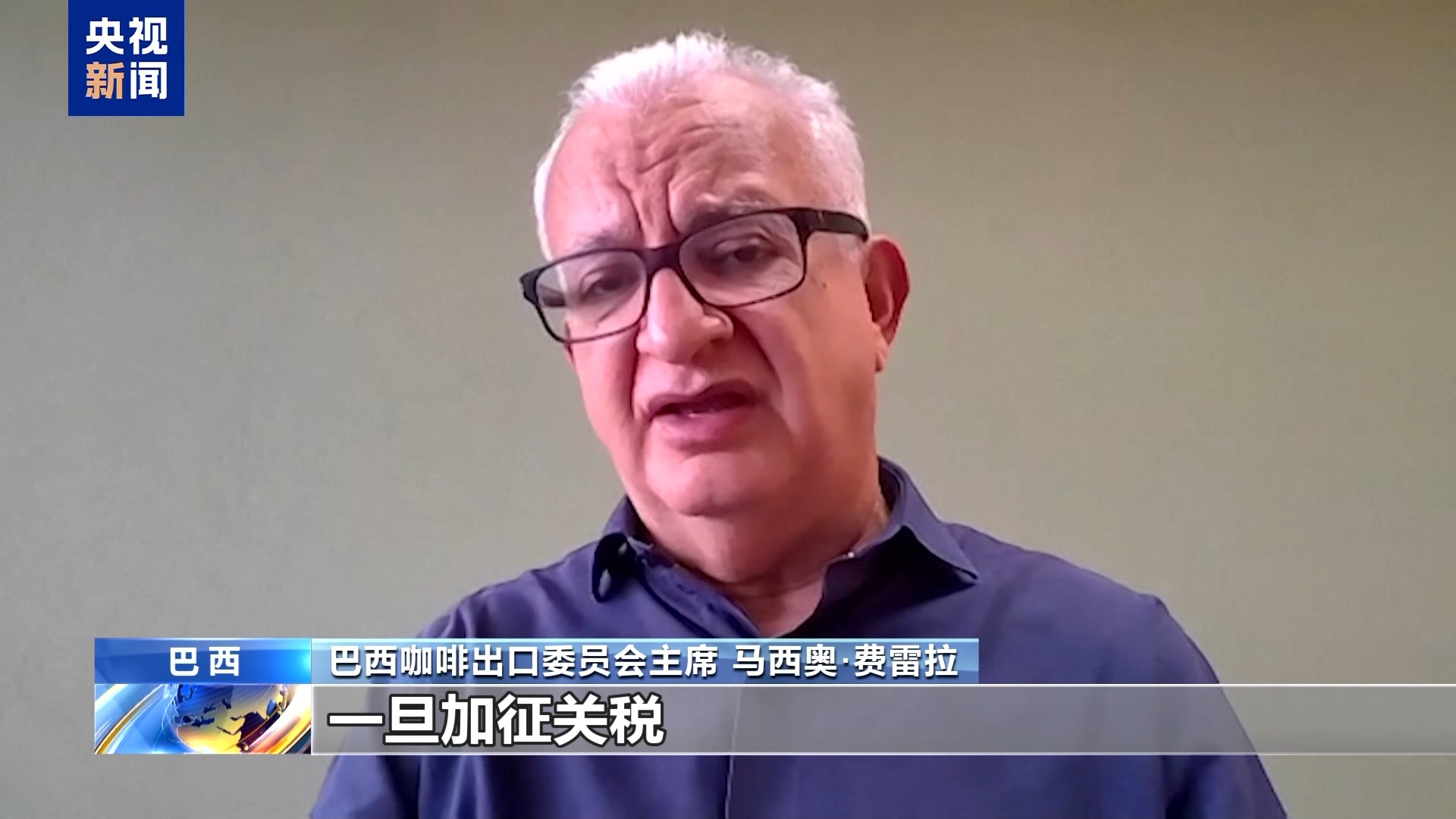 
西安西京医院黄牛代挂号电话票贩子号贩子网上预约挂号,住院检查加快,美国若对巴西征收新关税 “美民众钟爱的牛肉汉堡将会涨价”