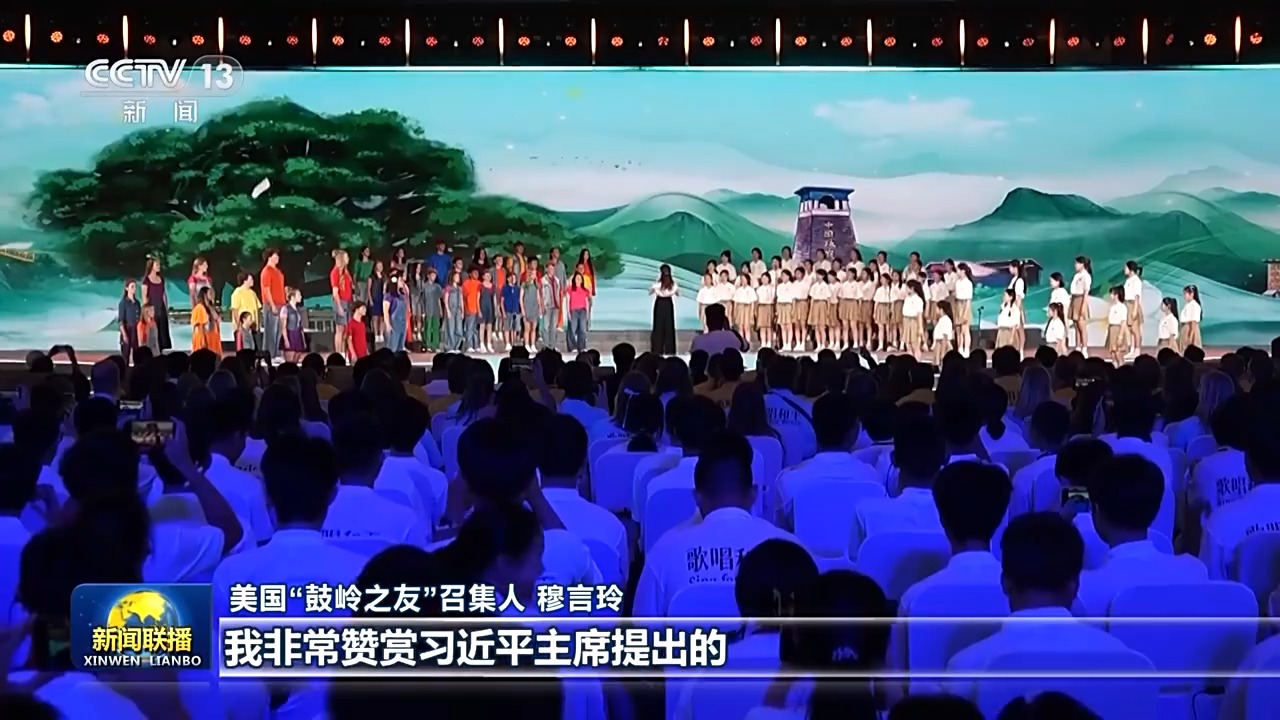 
中国中医科学院西苑黄牛代挂号电话票贩子号贩子网上预约挂号,住院检查加快,习近平主席贺信为人类文明进步、世界和平发展汇聚智慧和力量