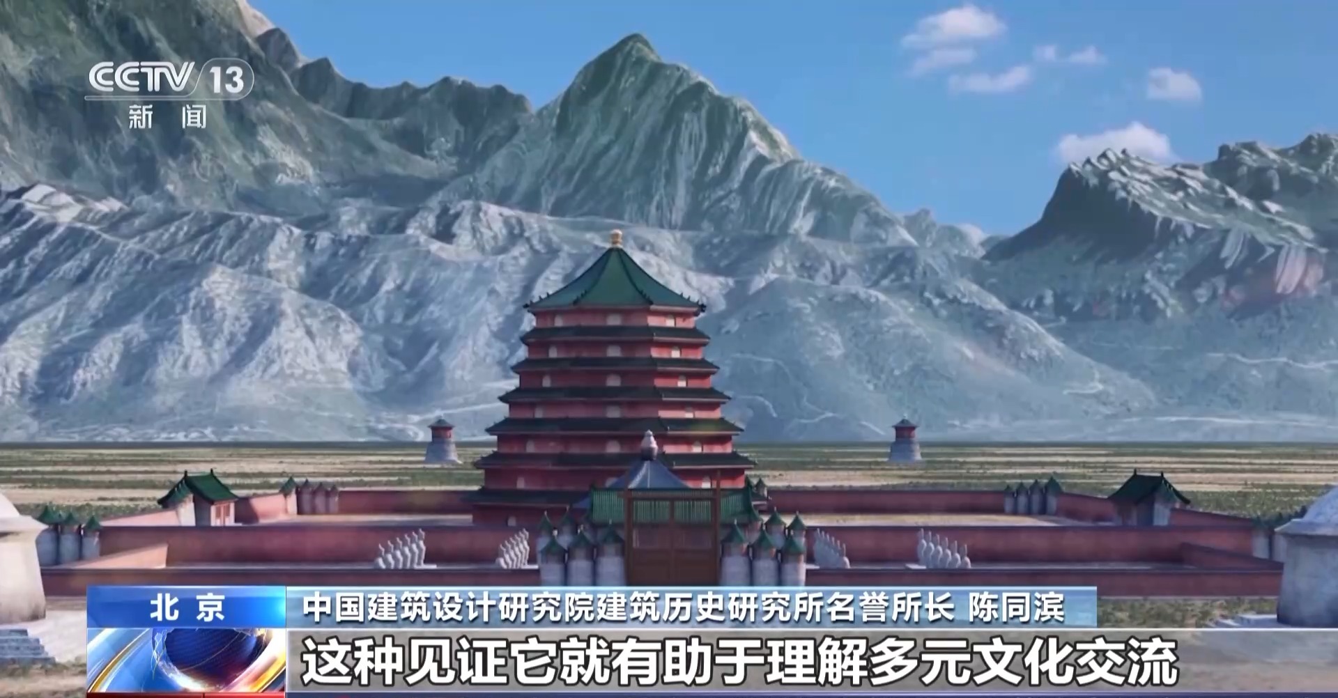
浙江第二医院黄牛代挂号电话票贩子号贩子网上预约挂号,住院检查加快,西夏陵的九座王陵 为何只有7号陵“身份揭晓”？