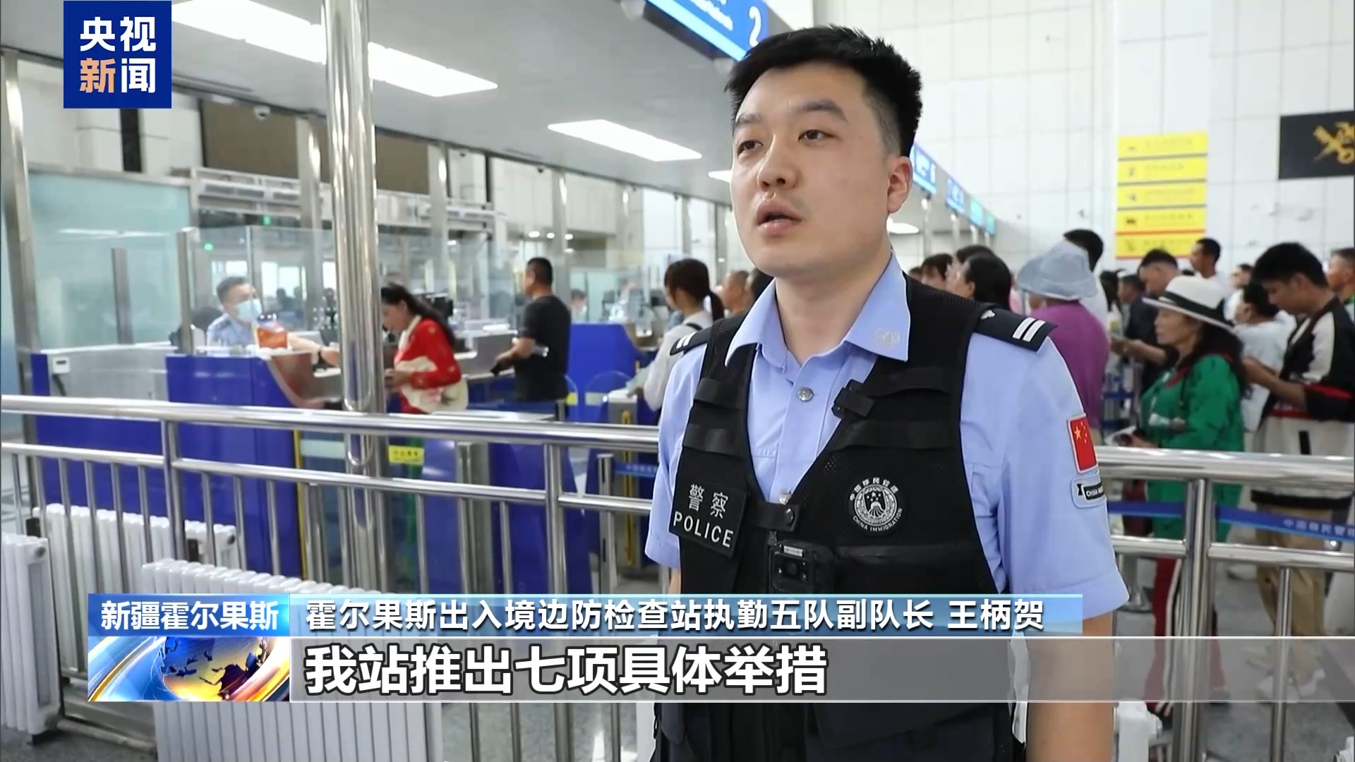 
中国医学科学院北京协和医院黄牛代挂号电话票贩子号贩子网上预约挂号,住院检查加快,跨境购物潮！霍尔果斯客流破500万 增长73%