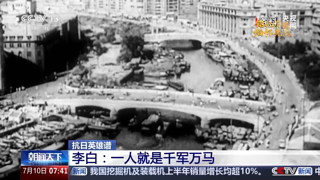
浙江口腔医院黄牛代挂号电话票贩子号贩子网上预约挂号,住院检查加快,抗日英雄谱丨在永不消逝的电波背后 他一人抵挡千军万马