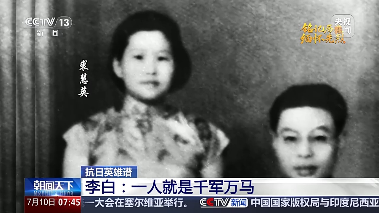 
浙江口腔医院黄牛代挂号电话票贩子号贩子网上预约挂号,住院检查加快,抗日英雄谱丨在永不消逝的电波背后 他一人抵挡千军万马