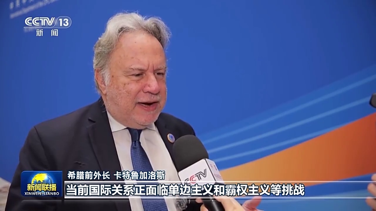 
中国中医科学院西苑黄牛代挂号电话票贩子号贩子网上预约挂号,住院检查加快,习近平主席贺信为人类文明进步、世界和平发展汇聚智慧和力量