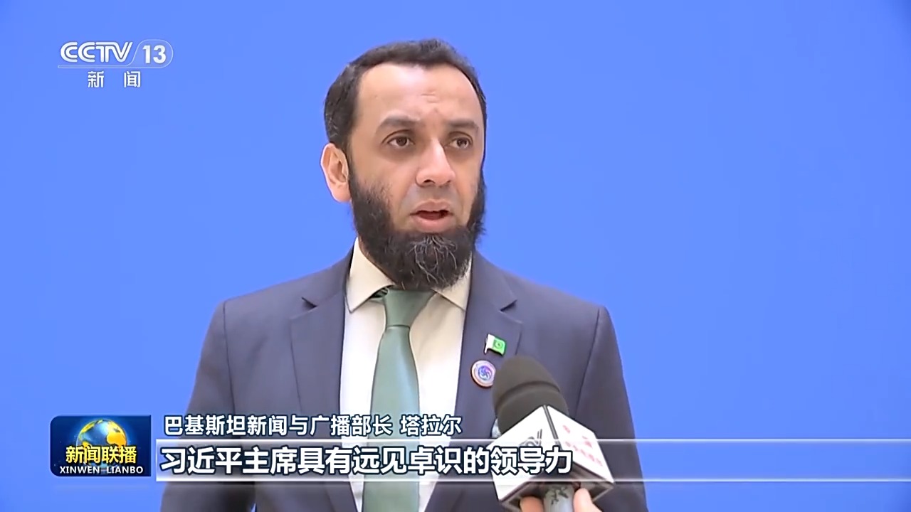 
中国中医科学院西苑黄牛代挂号电话票贩子号贩子网上预约挂号,住院检查加快,习近平主席贺信为人类文明进步、世界和平发展汇聚智慧和力量