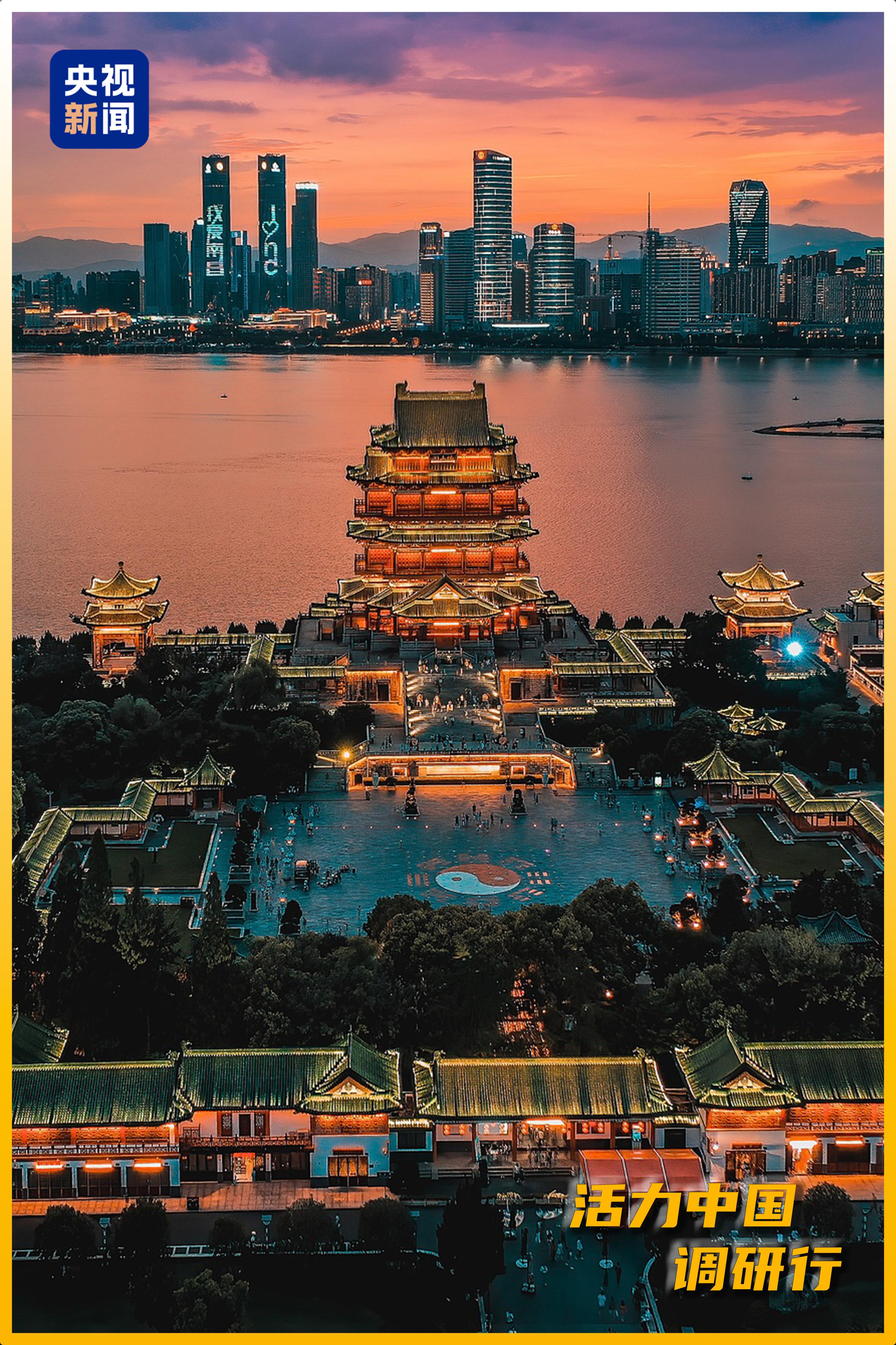 
上海华山医院黄牛代挂号电话票贩子号贩子网上预约挂号,住院检查加快,活力中国调研行丨从滕王阁到望仙谷 江西这场“更新”改变了什么？