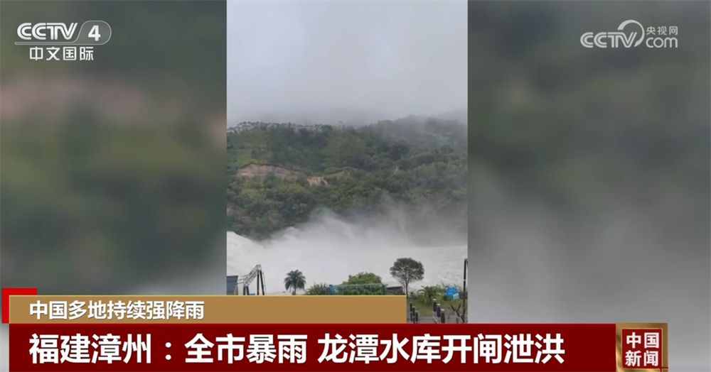
浙江省中医院黄牛代挂号电话票贩子号贩子网上预约挂号,住院检查加快,多地“以雨为令”、“汛”速出击 全力以赴保通保畅保安全