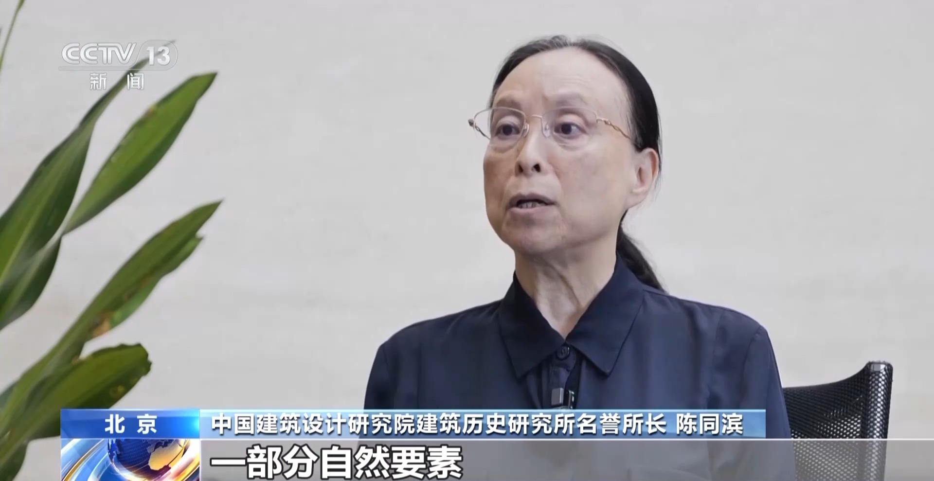 
杭州中医院黄牛代挂号电话票贩子号贩子网上预约挂号,住院检查加快,我国世界遗产再+1 跟随镜头实地探访西夏陵