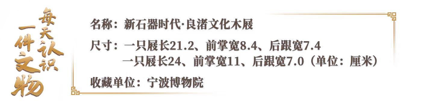 
中山大学孙逸仙纪念医院黄牛代挂号电话票贩子号贩子网上预约挂号,住院检查加快,文博日历丨夏日松弛感单品人字拖 良渚人也有同款