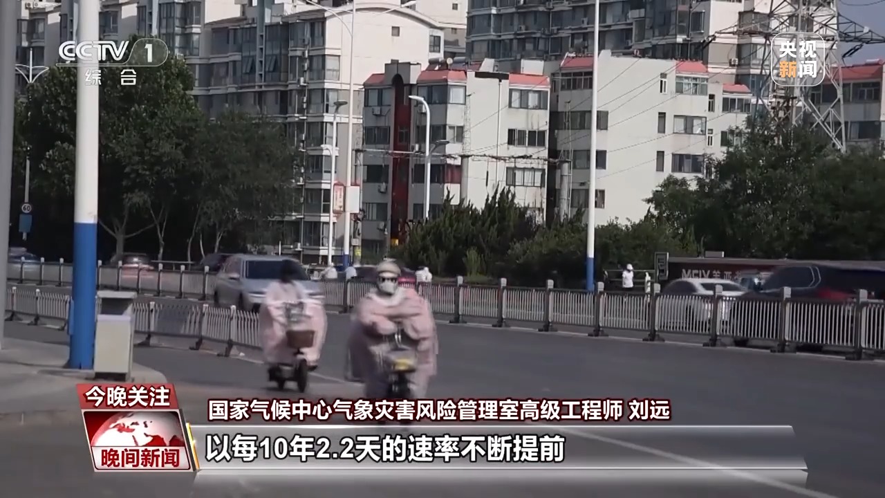 
首都医科院整形外科医院黄牛代挂号电话票贩子号贩子网上预约挂号,住院检查加快,多地持续“桑拿天” 这份防中暑秘籍请收好
