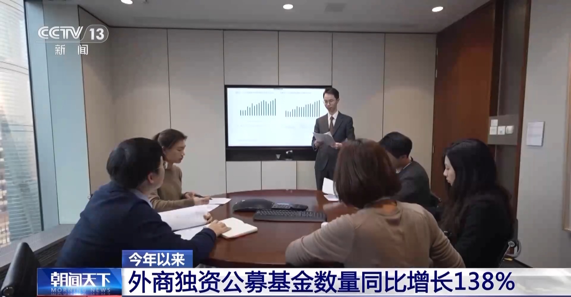 
广州中山眼科医院黄牛代挂号电话票贩子号贩子网上预约挂号,住院检查加快,规模猛增 布局加速！外资公募机构持续看好中国市场