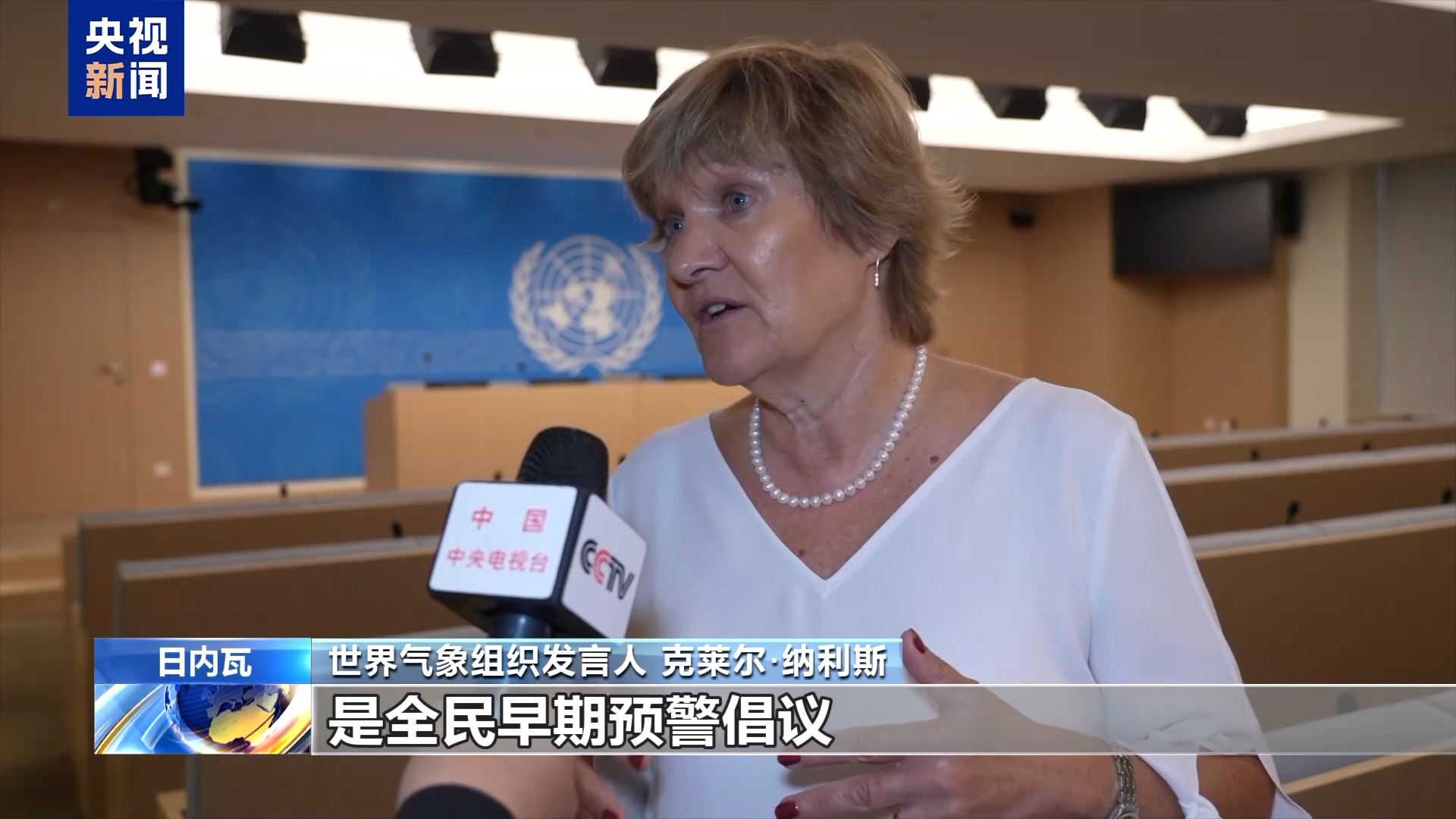 
西安市儿童医院黄牛代挂号电话票贩子号贩子网上预约挂号,住院检查加快,今夏以来欧洲多国遭遇高温 西欧经历“最热”六月