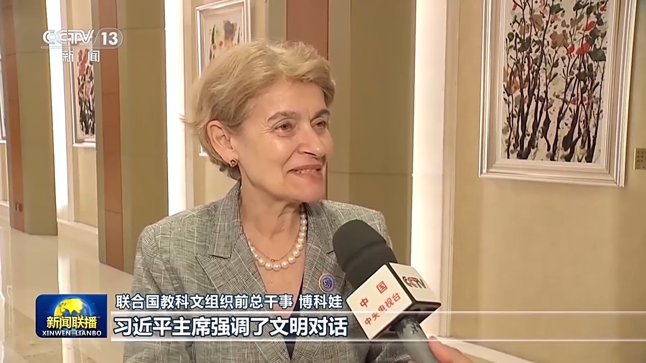 
中国中医科学院西苑黄牛代挂号电话票贩子号贩子网上预约挂号,住院检查加快,习近平主席贺信为人类文明进步、世界和平发展汇聚智慧和力量