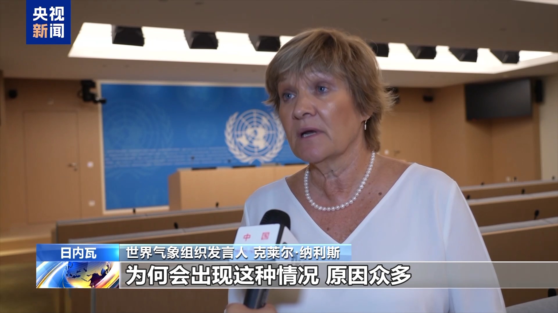 
西安市儿童医院黄牛代挂号电话票贩子号贩子网上预约挂号,住院检查加快,今夏以来欧洲多国遭遇高温 西欧经历“最热”六月