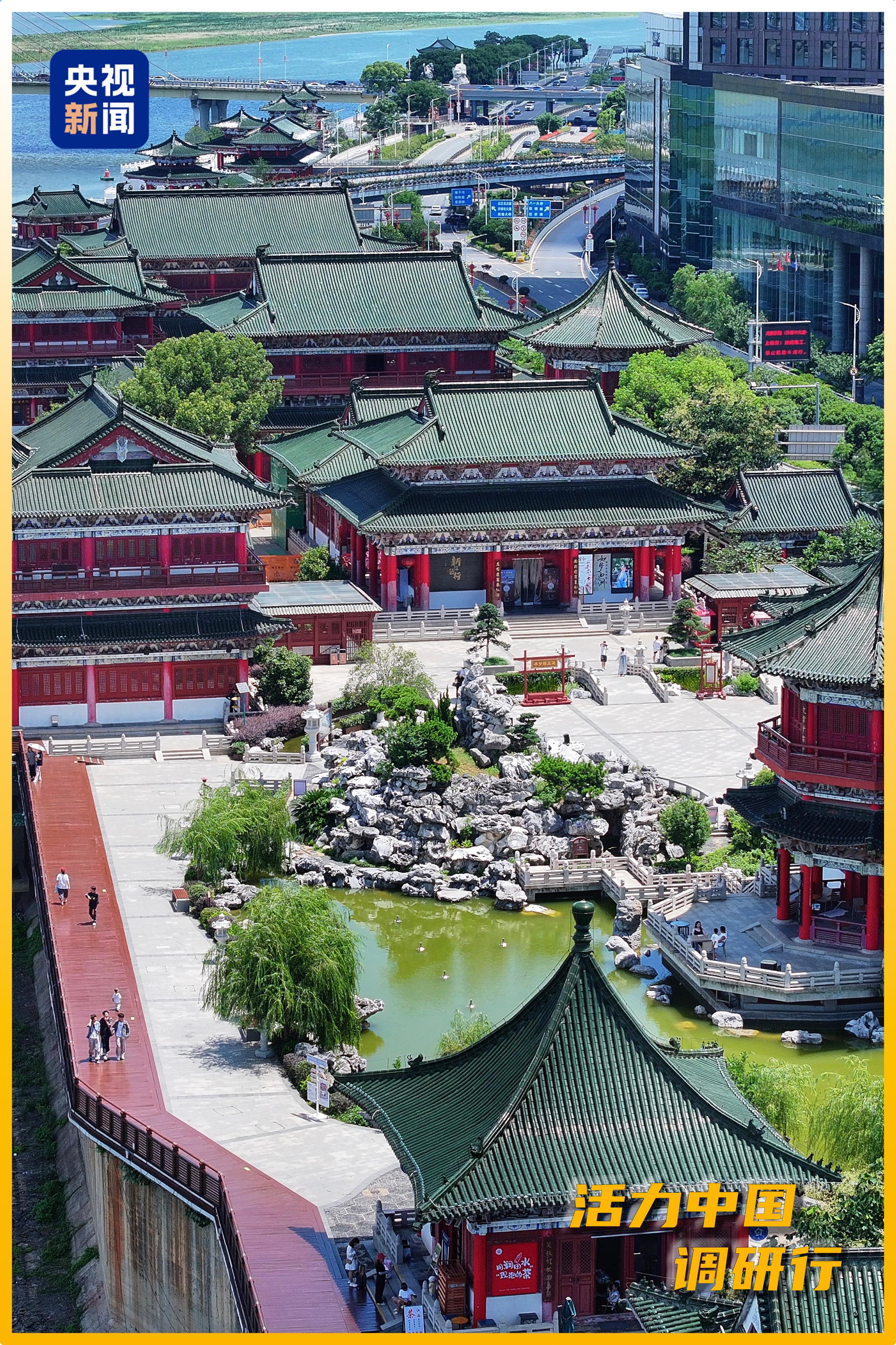 
上海华山医院黄牛代挂号电话票贩子号贩子网上预约挂号,住院检查加快,活力中国调研行丨从滕王阁到望仙谷 江西这场“更新”改变了什么？