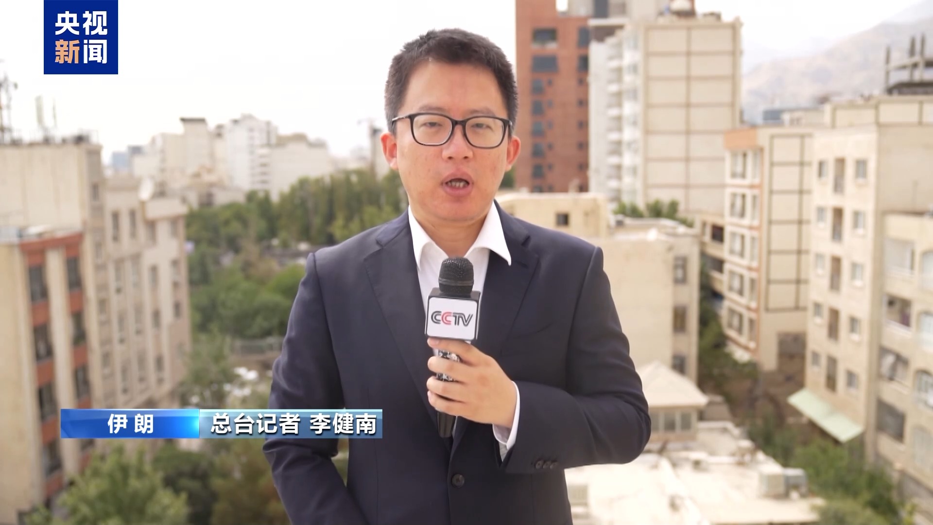 
东直门医院黄牛代挂号电话票贩子号贩子网上预约挂号,住院检查加快,总台记者观察丨是否会与美国继续谈判 多名伊朗官员发声
