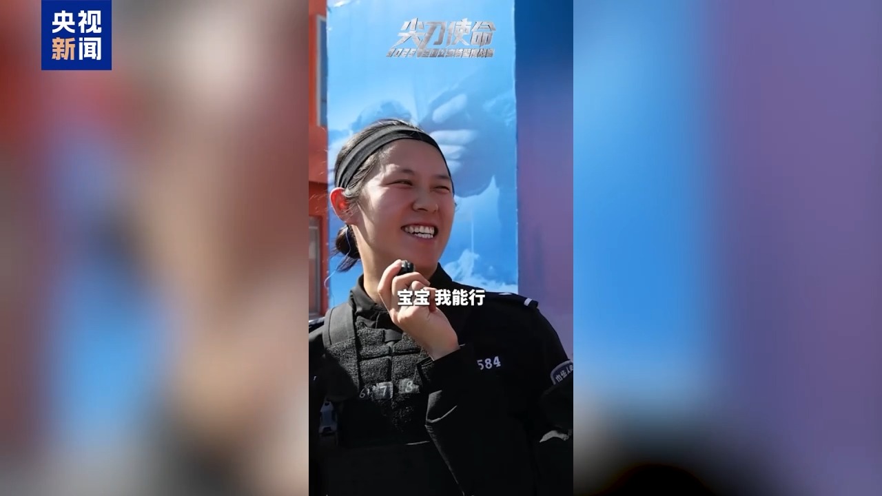 
山东大学齐鲁医院黄牛代挂号电话票贩子号贩子网上预约挂号,住院检查加快,“宝宝，妈妈很厉害，你也可以！”
