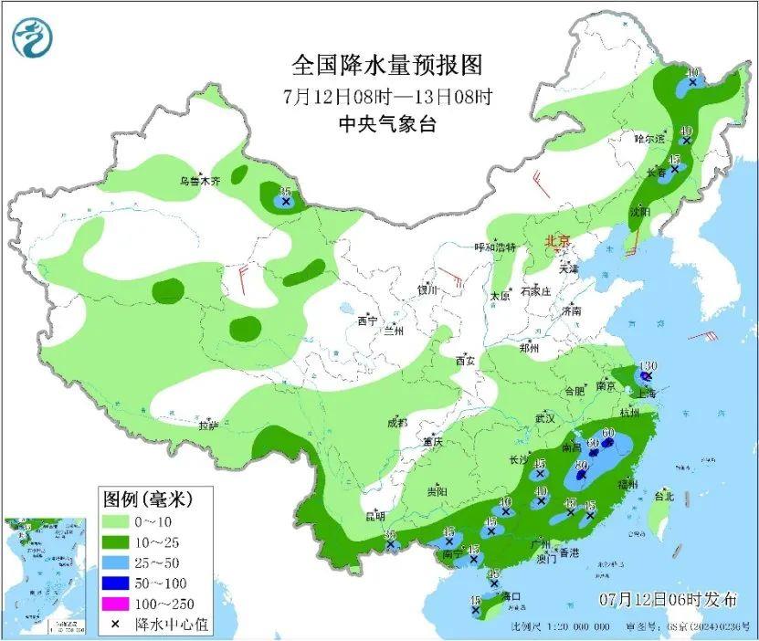 
浙江大学儿童医院黄牛代挂号电话票贩子号贩子网上预约挂号,住院检查加快,高温范围逐步扩大！周末出行需避开午后 做好防暑降温