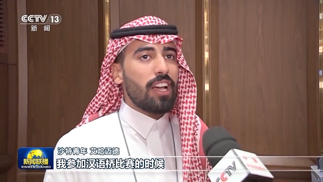 
中国中医科学院西苑黄牛代挂号电话票贩子号贩子网上预约挂号,住院检查加快,习近平主席贺信为人类文明进步、世界和平发展汇聚智慧和力量