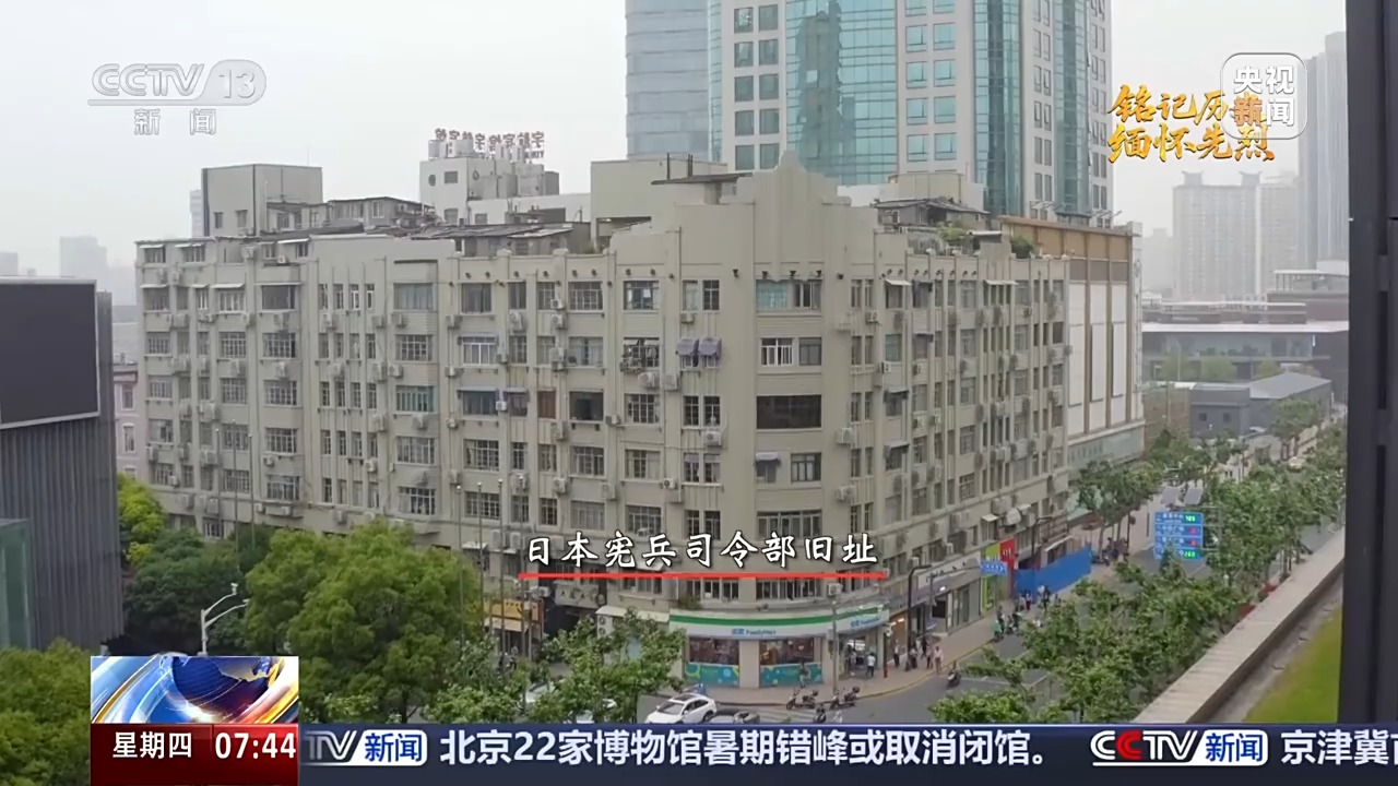 
浙江口腔医院黄牛代挂号电话票贩子号贩子网上预约挂号,住院检查加快,抗日英雄谱丨在永不消逝的电波背后 他一人抵挡千军万马