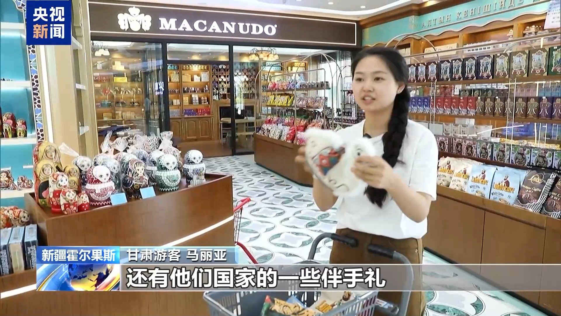 
中国医学科学院北京协和医院黄牛代挂号电话票贩子号贩子网上预约挂号,住院检查加快,跨境购物潮！霍尔果斯客流破500万 增长73%