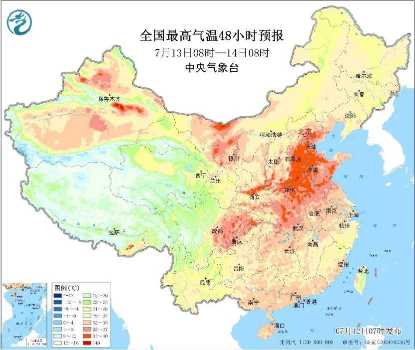
浙江大学儿童医院黄牛代挂号电话票贩子号贩子网上预约挂号,住院检查加快,高温范围逐步扩大！周末出行需避开午后 做好防暑降温