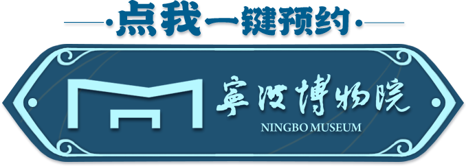 
中山大学孙逸仙纪念医院黄牛代挂号电话票贩子号贩子网上预约挂号,住院检查加快,文博日历丨夏日松弛感单品人字拖 良渚人也有同款