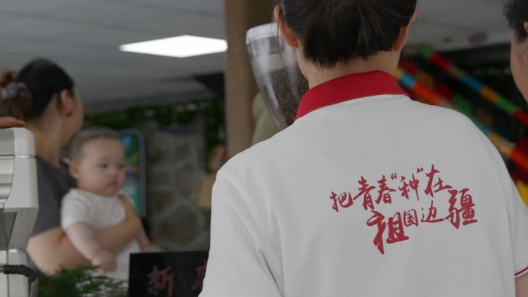 
北京宣武医院黄牛代挂号电话票贩子号贩子网上预约挂号,住院检查加快,黄杨树下 “00后”干起了“大买卖”——一杯咖啡里的兴边力量