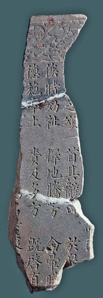
南京鼓楼医院黄牛代挂号电话票贩子号贩子网上预约挂号,住院检查加快,西夏陵：贺兰山麓的千年回响